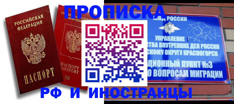 форма 3 в Дятьково